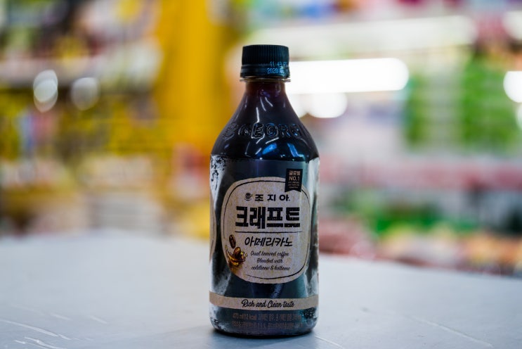  [코카콜라]조지아 크래프트 아메리카노 470ml