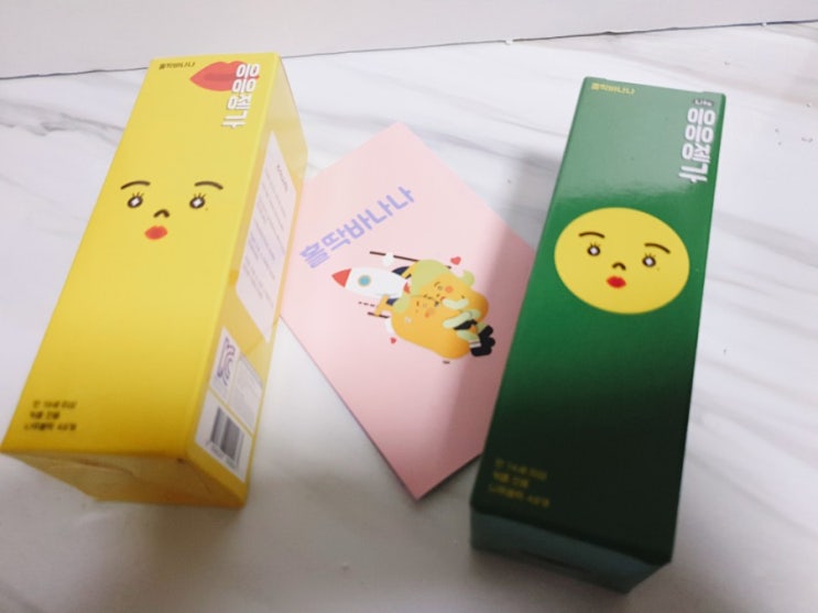  커플젠가 홀딱바나나 응응젠가 19금&알콩달콩 술자리 게임 추천