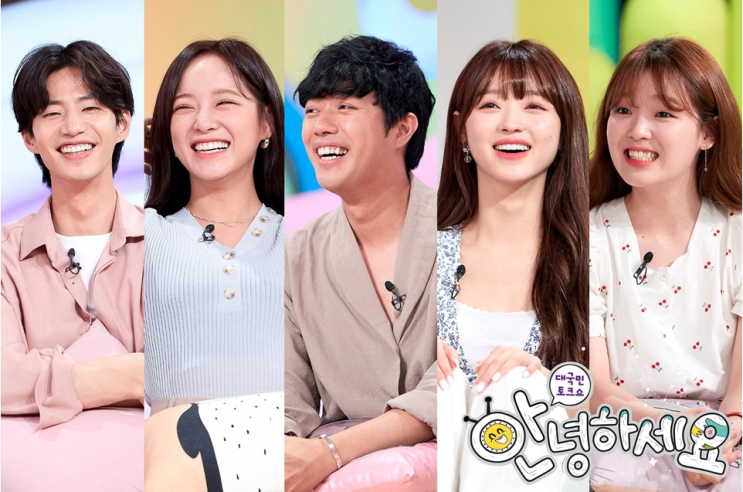 안녕하세요 일 중독 워커홀릭 아내 게임 삼매경 남편 이혼 경남 창원 동생바라기 오빠 애 엄마를 찾아주세요 송재림 김세정 서태훈 오마이걸 유아 승희 안녕하세요 424회 8월 12일 안녕하세요 일 중독 워커홀릭 아내 게임 삼매경 남편 이혼 경남 창원 동생바라기 오빠 애 엄마를 찾아주세요 송재림 김세정 서태훈 오마이걸 유아 승희 안녕하세요 424회 8월 12일