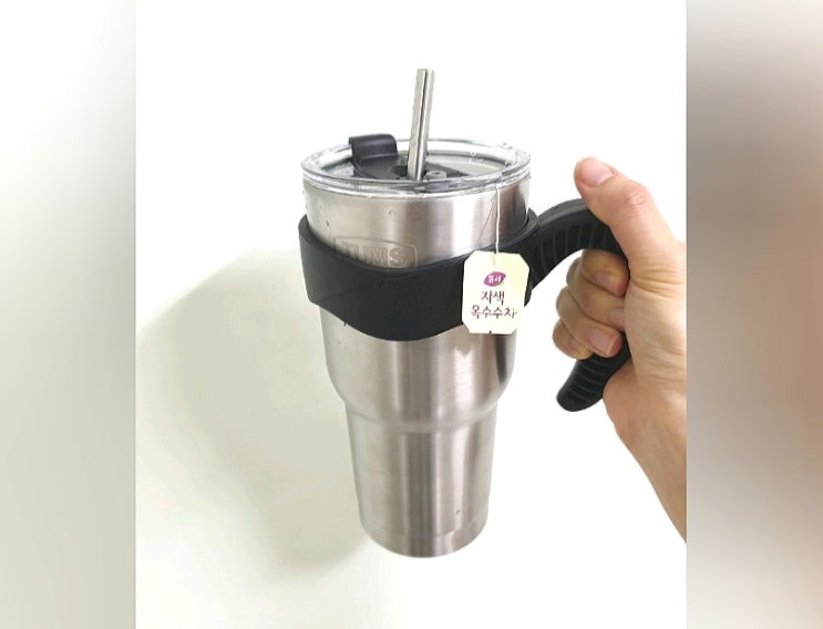 900ml 대용량 TUMS뉴메가 이중진공 스텐 텀블러! 이거 진짜 좋아 900ml 대용량 TUMS뉴메가 이중진공 스텐 텀블러! 이거 진짜 좋아