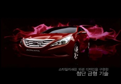  [현대차] YF 쏘나타 수전사 작업 & 테슬라 모델3 제로백3.4초