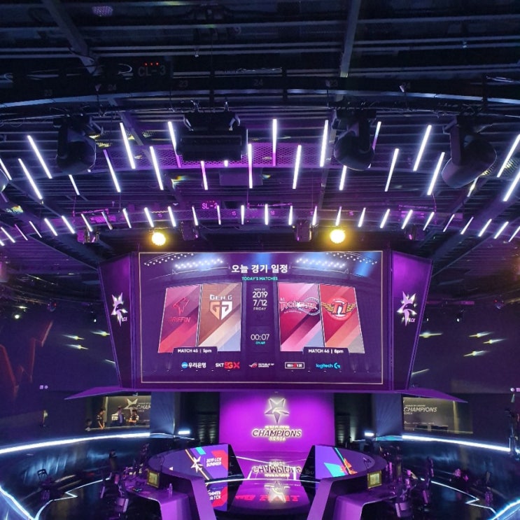  롤파크방문! _ 롤챔스 팬미팅(한화생명e스포츠, skt t1) 직관 좌석 시야팁 !
