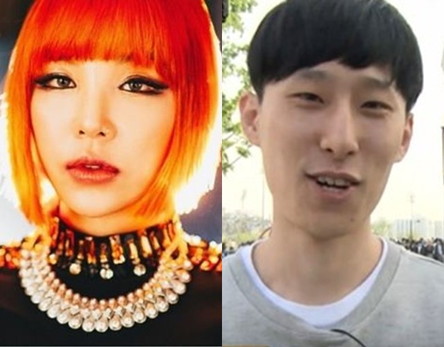  ' 키디비 성적 모욕 ' 혐의 블랙넛 , 집행유예?
