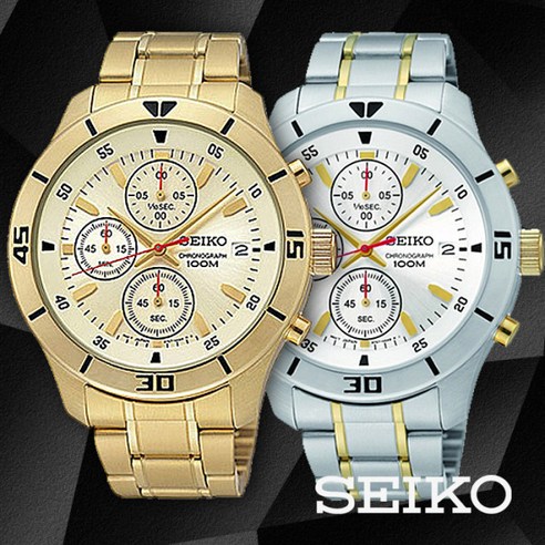  [SEOKO]세이코 남자메탈시계 SKS404J/SKS403J 2종1택!