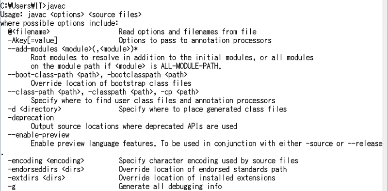 [Java] cmd에서 컴파일 방법(.java에서 .class로 만드는 방법) 및 실행 방법, cd, javac, java ...