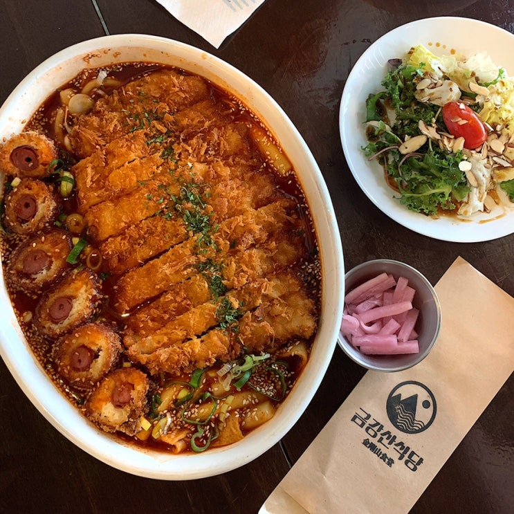  천안 신부동 맛집 : 금강산식당