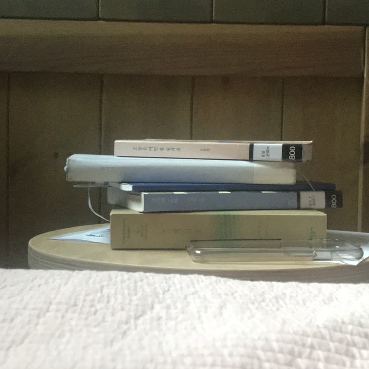  8/9-11
