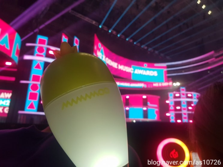  [마마무/MGMA] 2019 MGMA 후기 :: 마마무 보러 MGMA 다녀왔어요!!!