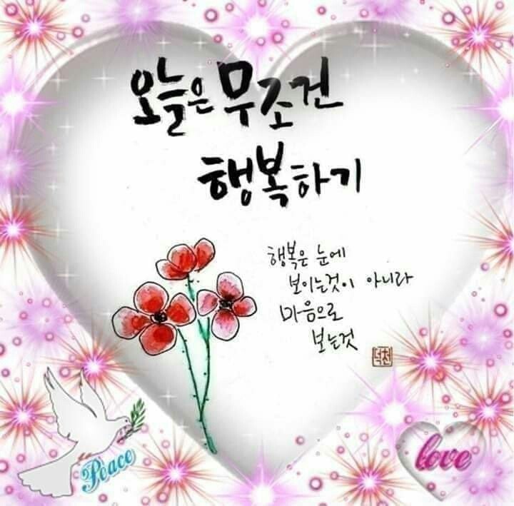 피부아토피비염콧물변비 피부아토피비염콧물변비