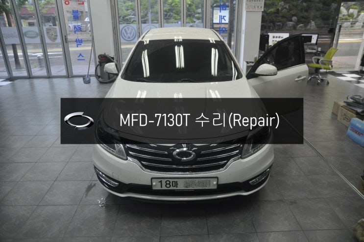  NEW SM5 라구나 순정AVN MFD-7130T 스마트 컨넥트 클론 부팅불량 고장수리 - 수원 성남 스마트컨넥트라이트 스마트컨넥트 전제품 수리전문 수원테크.