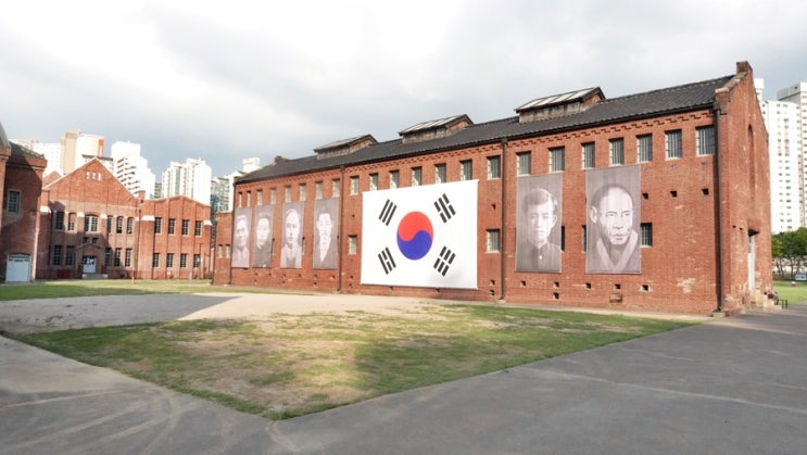  서울 가볼만한곳 서대문형무소 서울무궁화축제(~8.15)