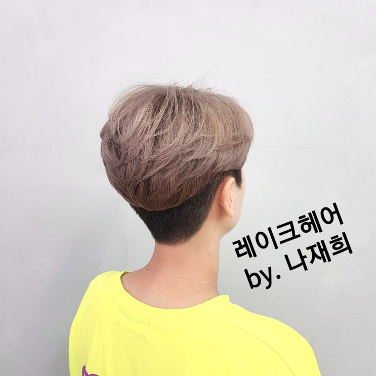  구미문성미용실  구미느타리버섯염색  레이크헤어 나재희