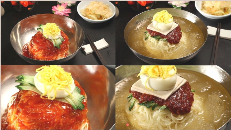 부산비빔밀면의달인(소문난가야밀면) 생활의달인 부산비빔밀면의달인(소문난가야밀면) 생활의달인