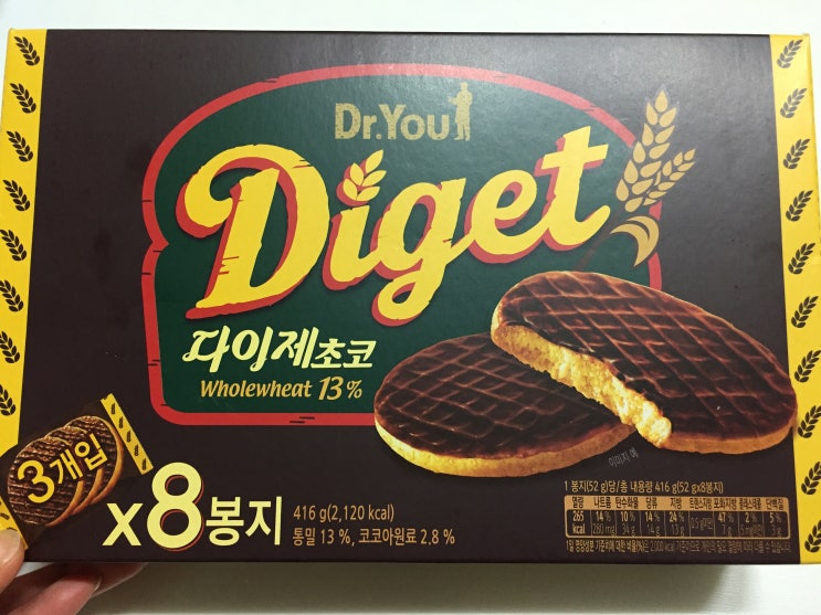  다이제초코 오리온 다이제스티브 닥터. 유 성분