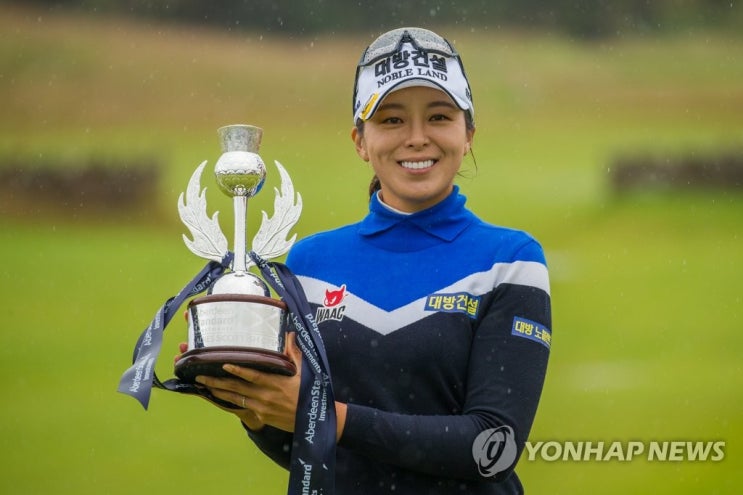  4연속 버디 허미정, LPGA 투어 스코틀랜드오픈 우승