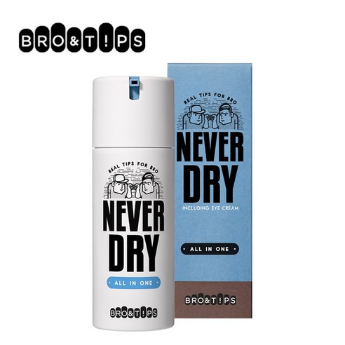  브로앤팁스 네버 드라이 올인원 120ml