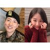 한지은 누구? #한해와 열애 #'리얼' 김수현 상대역→'멜로가 체질' 첫 주연 한지은 누구? #한해와 열애 #'리얼' 김수현 상대역→'멜로가 체질' 첫 주연