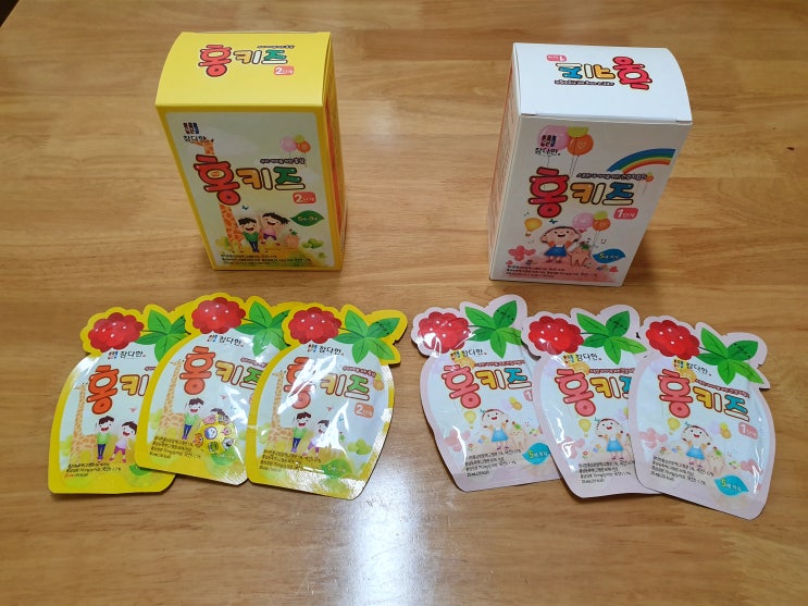 참다한홍삼 우리 아이 건강관리에 최고! 참다한홍삼 우리 아이 건강관리에 최고!