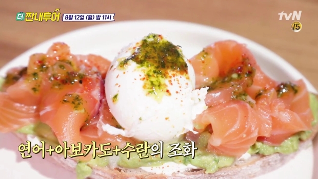 짠내투어 모스크바 러시아 디저트 나폴레온 케이크 65년 전통 100루블 아이스크림 가성비 레스토랑 비즈니스 런치 코스 요리 882 뜻 촬영 장소 87회 더 짠내투어 진세연 진해성 짠내투어 모스크바 러시아 디저트 나폴레온 케이크 65년 전통 100루블 아이스크림 가성비 레스토랑 비즈니스 런치 코스 요리 882 뜻 촬영 장소 87회 더 짠내투어 진세연 진해성