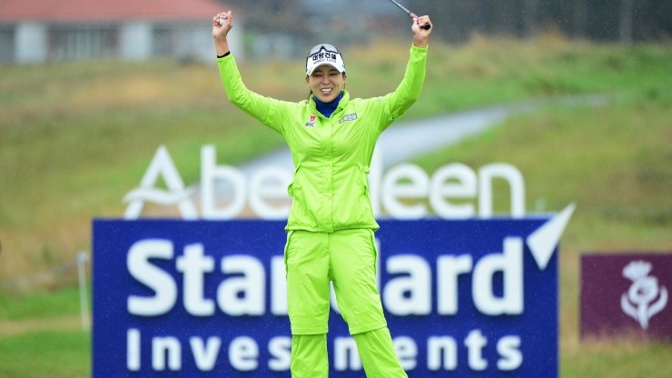 허미정, LPGA 스코티시 여자오픈 우승 VIDEO: MI JUNG HUR SETS RECORD IN LADIES SCOTTISH OPEN WIN