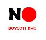  ‘NO DHC’ 랄라블라, 롭스 "DHC 판매 중단" ... DHC 인기제품은?