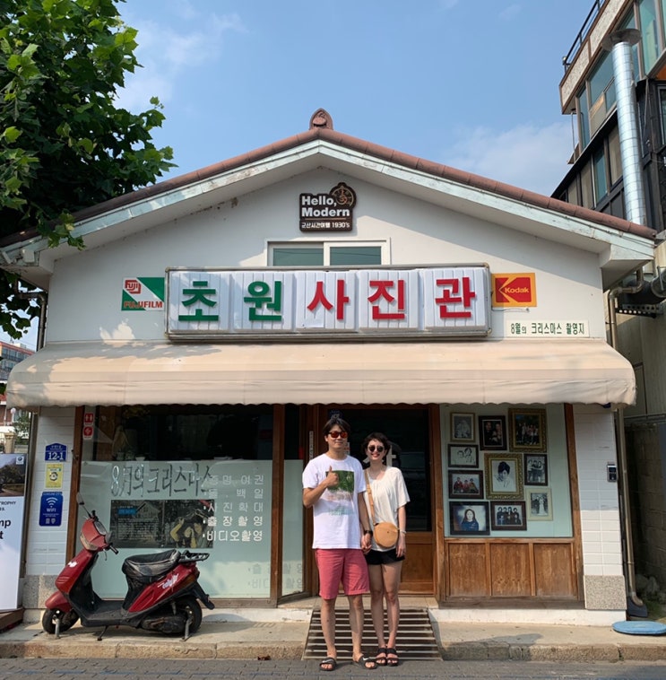  20190804-0806 서울과 군산 투어 : 능라도, 프리미엄 고속버스, 홍영장, 동국사, 국립생태원, 근대역사박물관