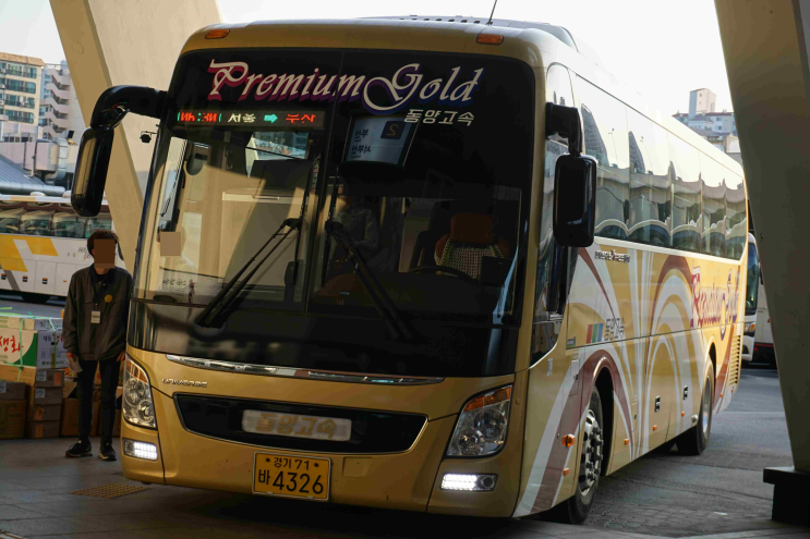  동양고속 서울경부-부산동부 NEW PREMIUM UNIVERSE XPRESS PRESTIGE EURO6