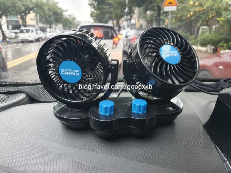  [솔직제품리뷰]시원한바람 차량전체로 보내는 차량용 서큘레이터 선풍기 Hurricane CARFAN