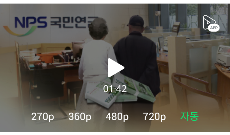 60살 이후 국민연금 자발적 가입↑…수급자 급증 60살 이후 국민연금 자발적 가입↑…수급자 급증