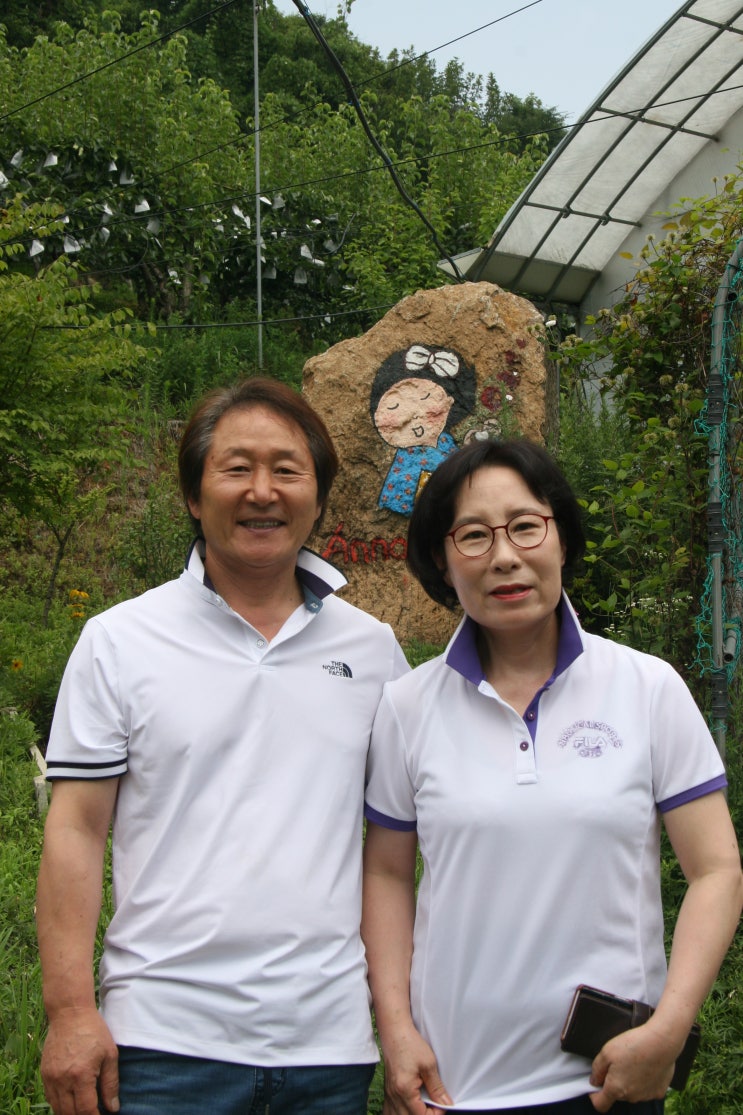  경기도농업기술원 지정 농촌체험농장, 남양주 '안나농원'