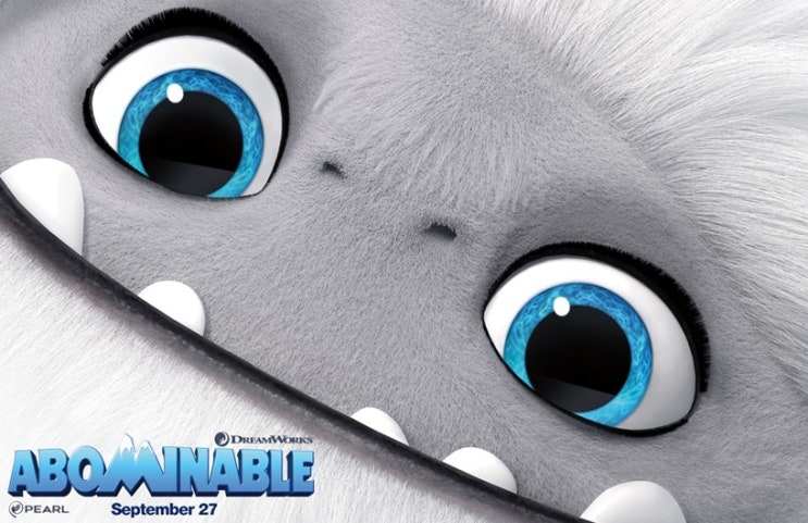  어바머너블(Abominable, 2019)