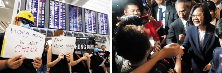 홍콩은 21세기 황제 시진핑의 '중국 통합' 시험대