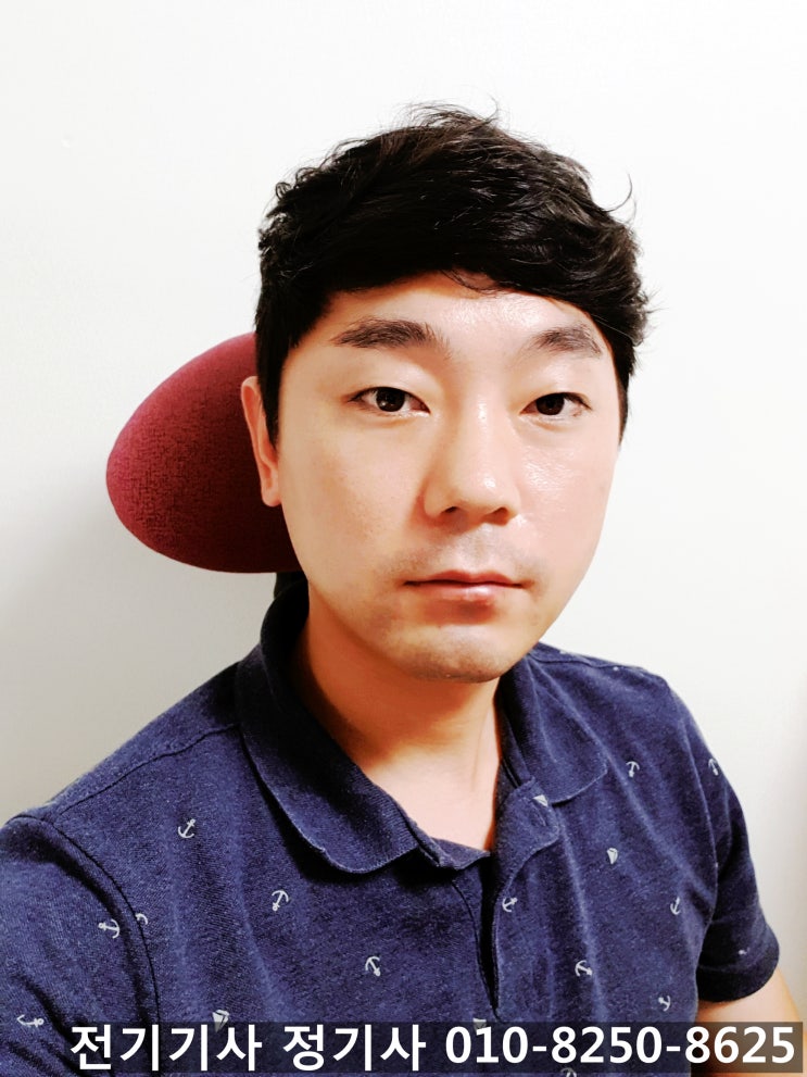  용인비상방송설비성능개선 휴즈설치