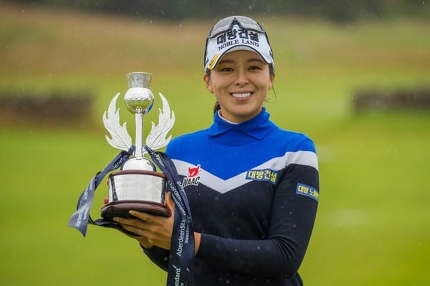 허미정, LPGA 투어 스코틀랜드오픈 우승컵 손에 들어