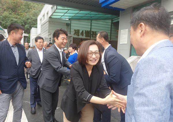 [성남일보] 정치자금법 위반 혐의 은수미 성남시장, 벌금 150만원 구형