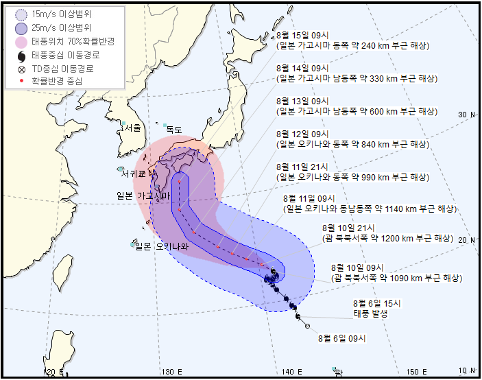  [차량관리 꿀TIP] 태풍 레끼마, 크로사 오기전에 자동차 관리 미리하자! 어떻게 하면 될까요?