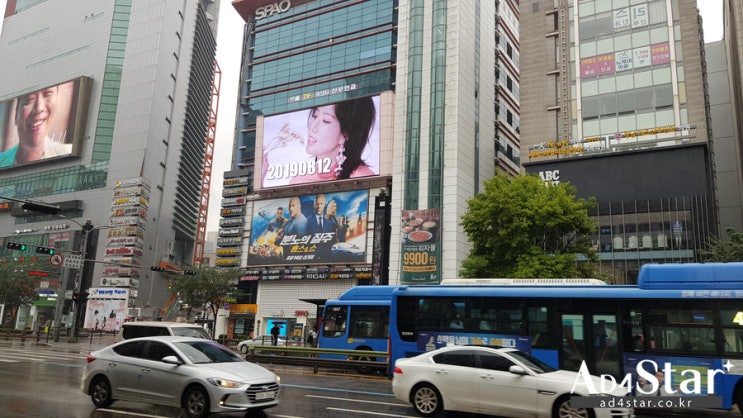  [광고게첨 사례] 강남역 배우 임수향 점프밀라노 빅사이트 전광판광고