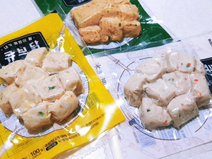  바디나인 닭가슴살 큐브닭 활용도 좋아요~!