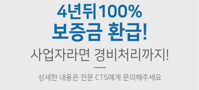  레인지로버 전세렌터카 헉소리나게 좋은 조건에 놀라지 마세요!