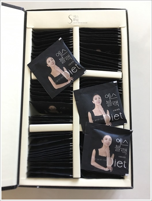  워킹맘 단기다이어트 김완선 에스블랙으로 도전해보세요!