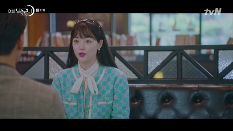  호텔 델루나 10회 설리 트위드 자켓&스커트 정보는?