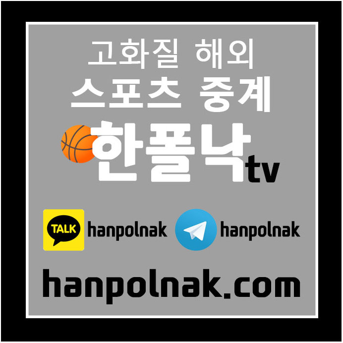  작사작곡가조기흠 작곡가 트로트 아침마당  우선 질러요 ~ㅎ