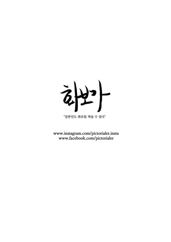  [화보가] " 일반인도 화보를 찍을 수 있다 "