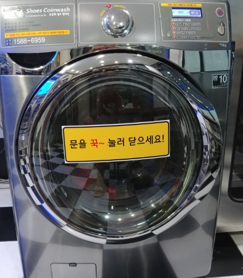  양지운님 ... 달밤에 24빨래터 에서