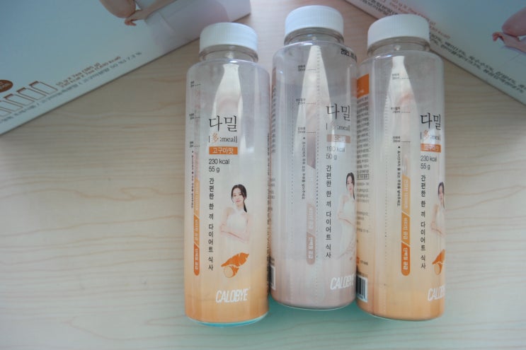  에이핑크 손나은 쉐이크 아침식사대용 쉐이크 칼로바이 다밀 한끼대용으로 딱이네 맛있는게 문제!