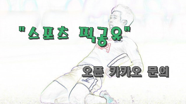 공인중개사에듀윌 100%환 공인중개사  달콤한 하루!