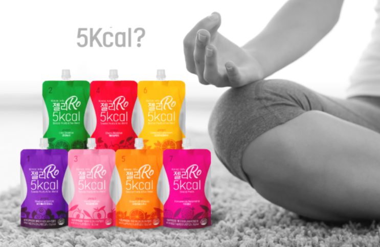  과일과 차의 만남 젤리RO 5kcal~130g 1봉 약 900원으RO~가격 촨스! 현대홈쇼핑 플러스샵 13일 오전 8시40분