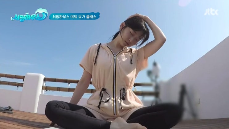  서핑하우스 김슬기 패션, 런닝맨 성동일 스타일 까웨(KWAY) 넘 괜찮은데?