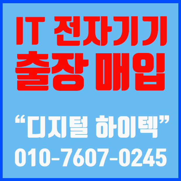  [중고 드론 매입 후기] DJI 스파크 드론 콤보 경쟁모델 매빅2 프로 텔로 미니드론 매빅2 줌 매빅 에어 팬텀4 매빅 프로 플래티넘 인스파이어2 FPV mavic 매트리스 RTK