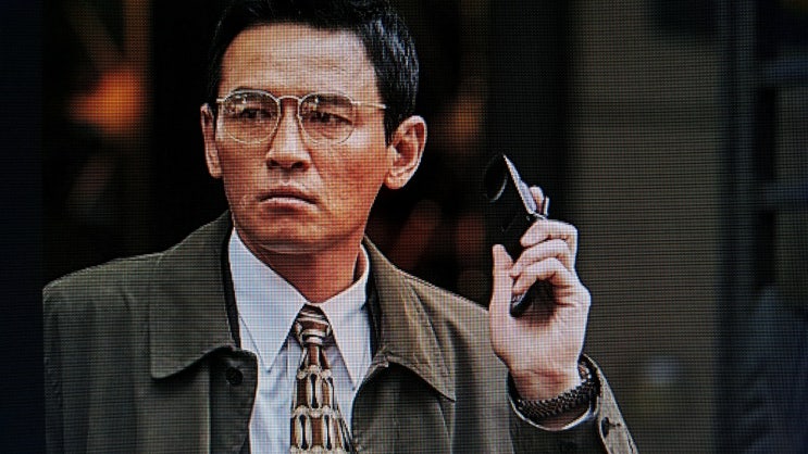  영화 공작 실화 바탕 명작 흑금성 박채서 역할 멋있다